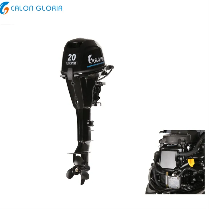 20 Hp 4 Stroke Outboard